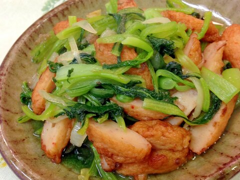 小松菜とはんぺんの炒め煮